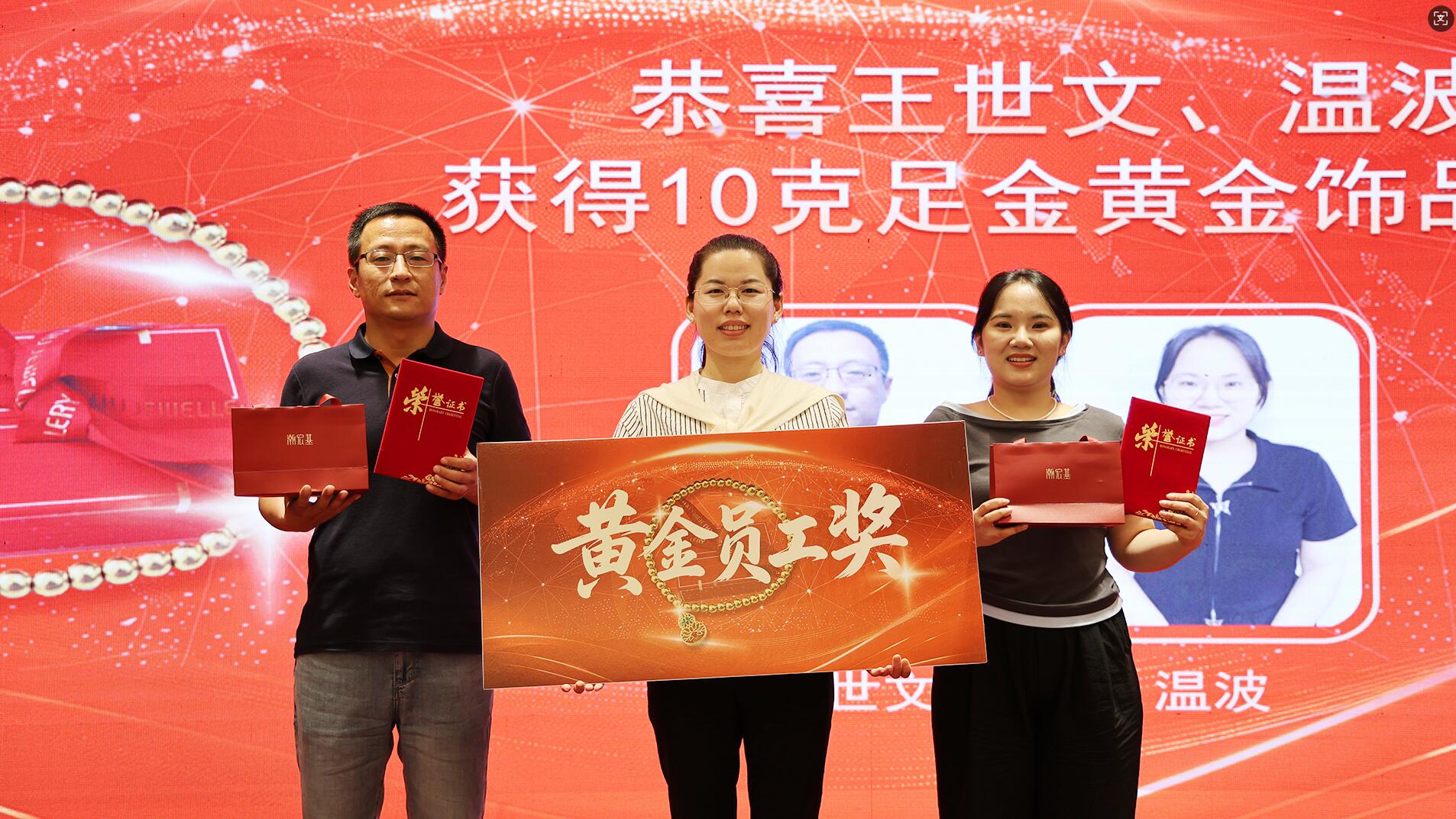 QQ截图20250702103859.jpg