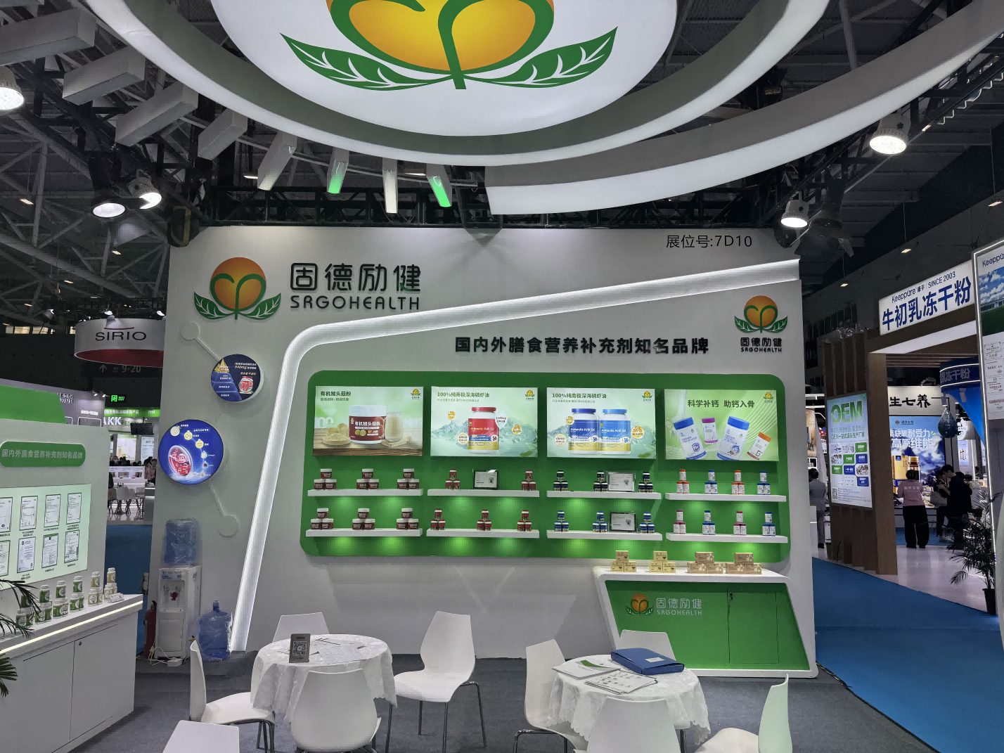 1783934301803742pIBJ.png 图片1(1).png