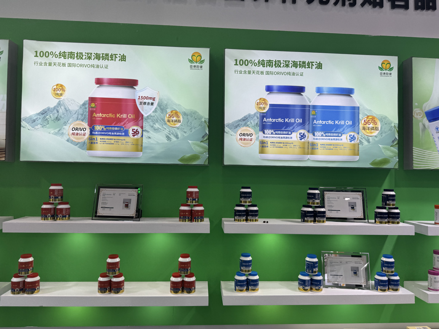 1783934803669859FDcO.png 图片3(1).png